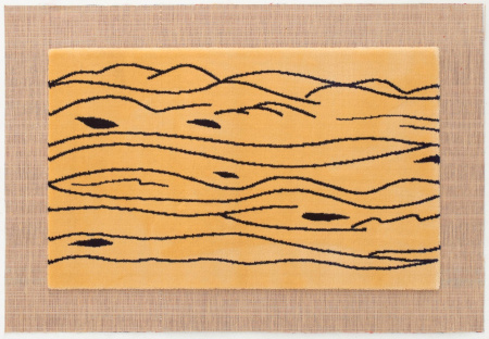 Дизайнерский ковёр прямоугольный 64670  24 0,7x1м